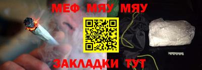 эйфоретик Гусев