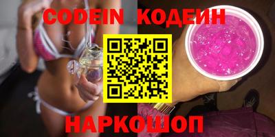 mdpv Гусь-Хрустальный