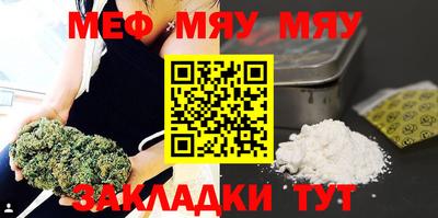 mdpv Гусь-Хрустальный