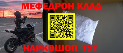 эйфоретик Гусев