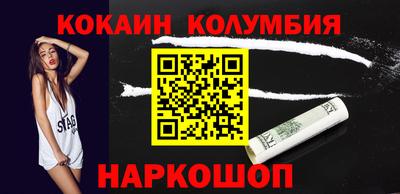 а пвп мука Гусиноозёрск