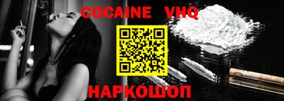 mdpv Гусь-Хрустальный