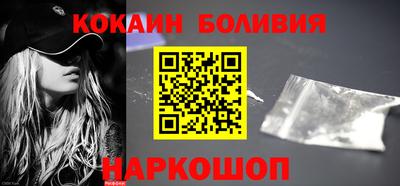 а пвп мука Гусиноозёрск