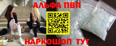 эйфоретик Гусев