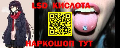 а пвп мука Гусиноозёрск