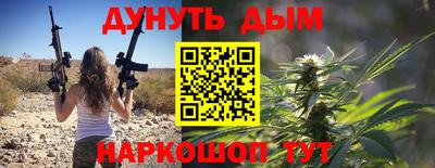 mdpv Гусь-Хрустальный