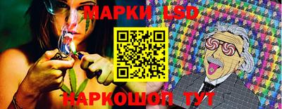 а пвп мука Гусиноозёрск