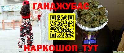 эйфоретик Гусев