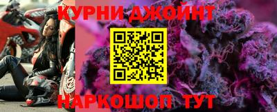 а пвп мука Гусиноозёрск