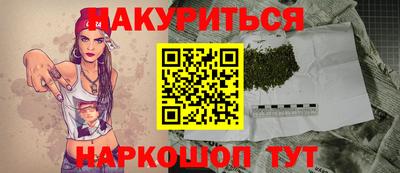 mdpv Гусь-Хрустальный