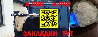 эйфоретик Гусев