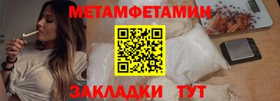 эйфоретик Гусев
