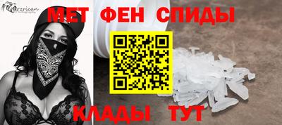 эйфоретик Гусев