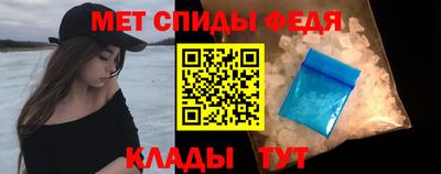эйфоретик Гусев
