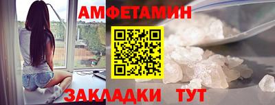 эйфоретик Гусев