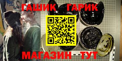 mdpv Гусь-Хрустальный