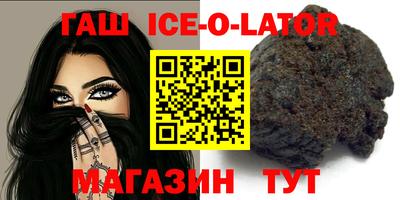 mdpv Гусь-Хрустальный