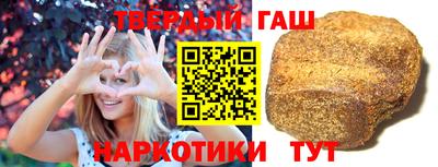 эйфоретик Гусев