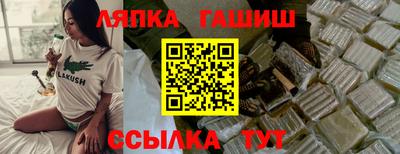 mdpv Гусь-Хрустальный