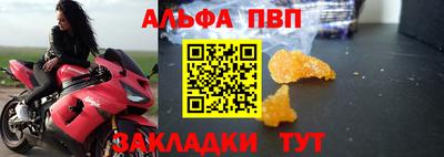 эйфоретик Гусев