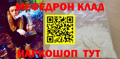 эйфоретик Гусев