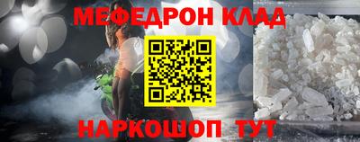 эйфоретик Гусев